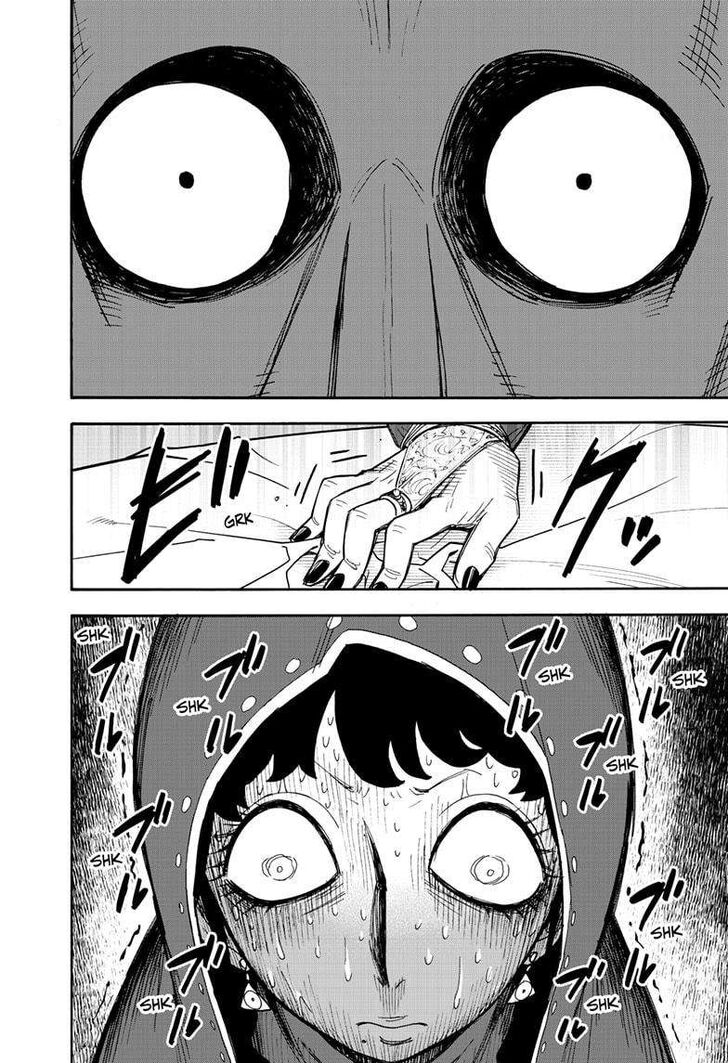 Spy x Family, Chapter 108 image 10